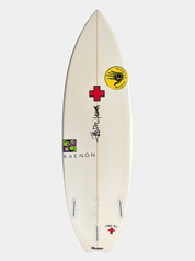 5'6" Used NDR